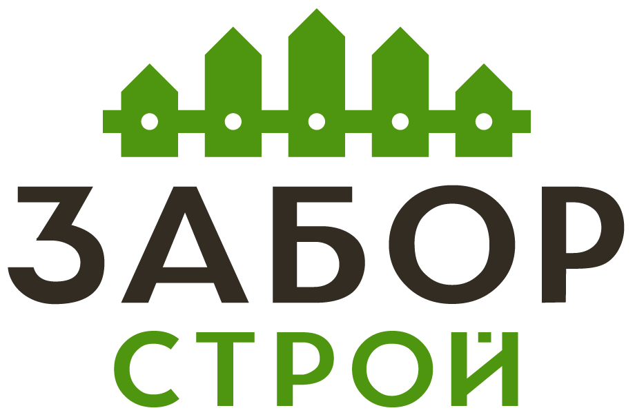 Заборы под ключ с установкой в Милославском